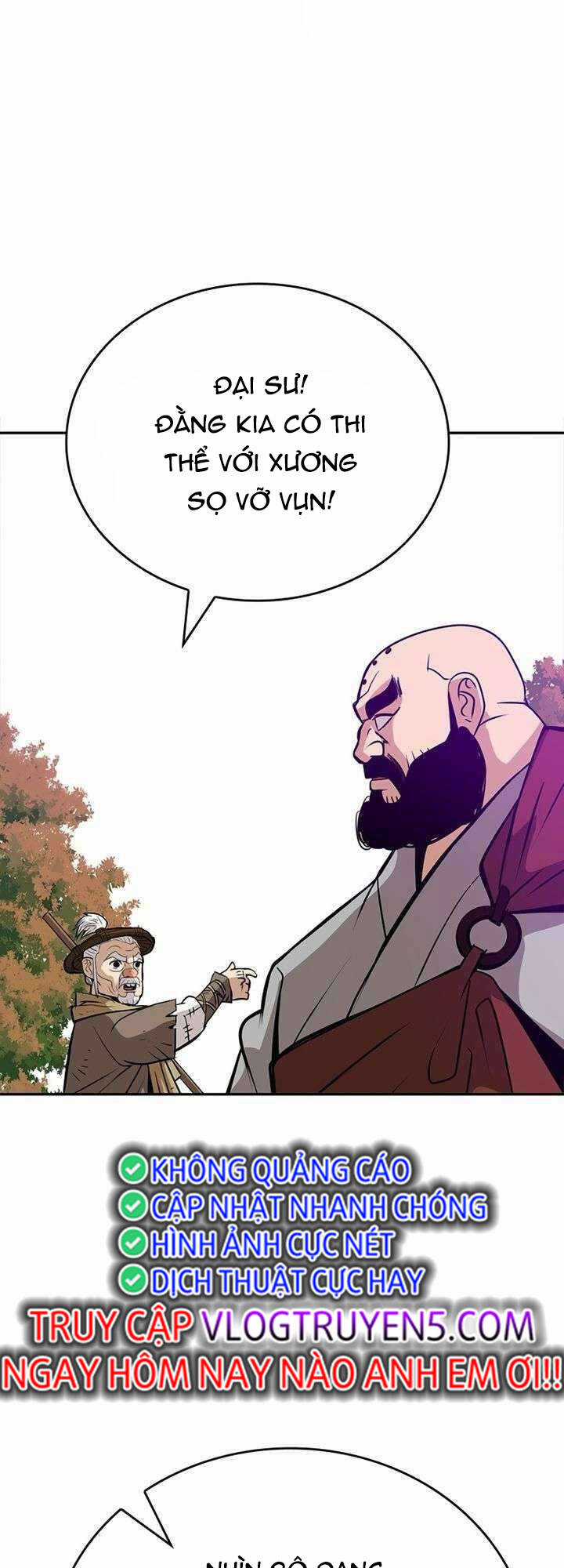 Vô Địch Vạn Quyền, Bất Khả Chiến Bại Chapter 6 trang 11