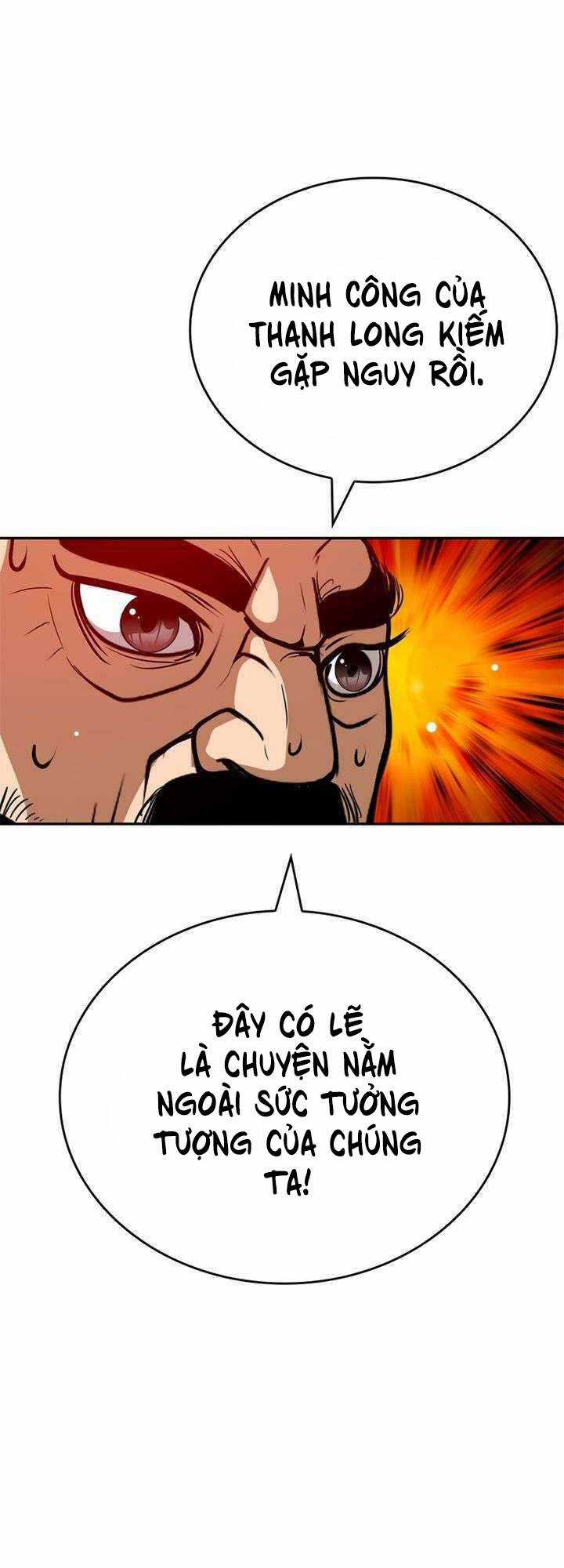 Vô Địch Vạn Quyền, Bất Khả Chiến Bại Chapter 6 trang 17