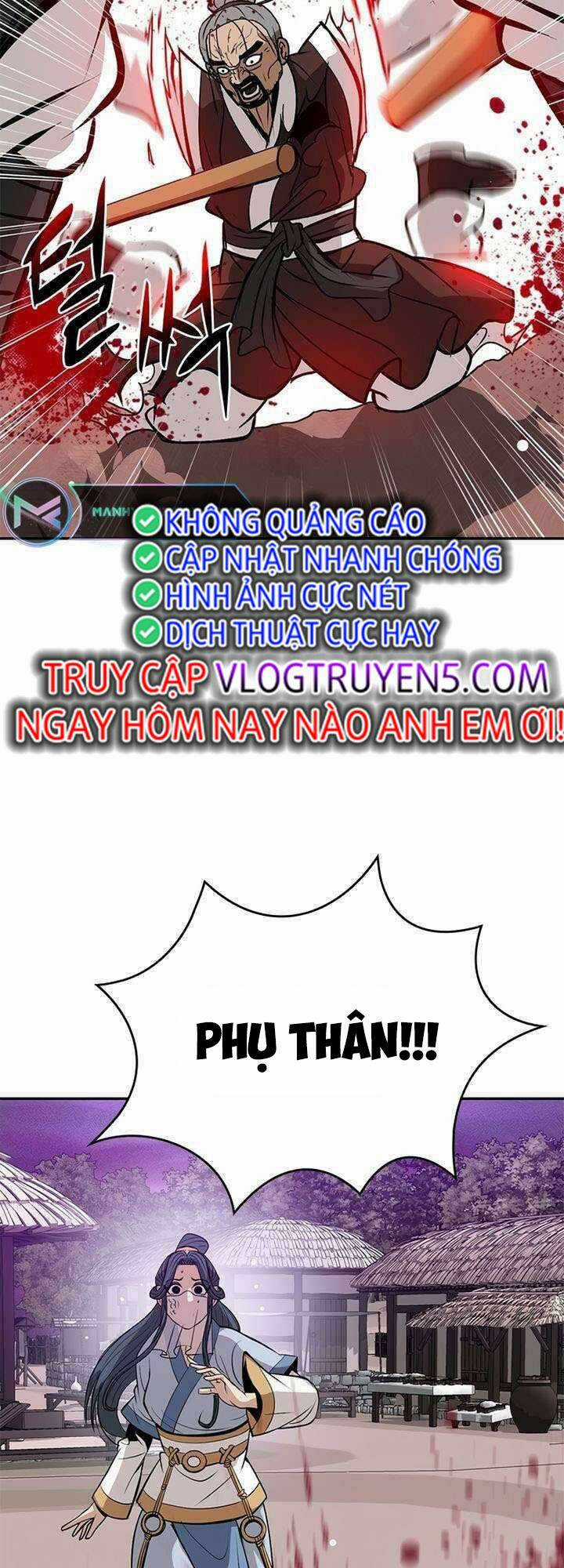 Vô Địch Vạn Quyền, Bất Khả Chiến Bại Chapter 6 trang 23