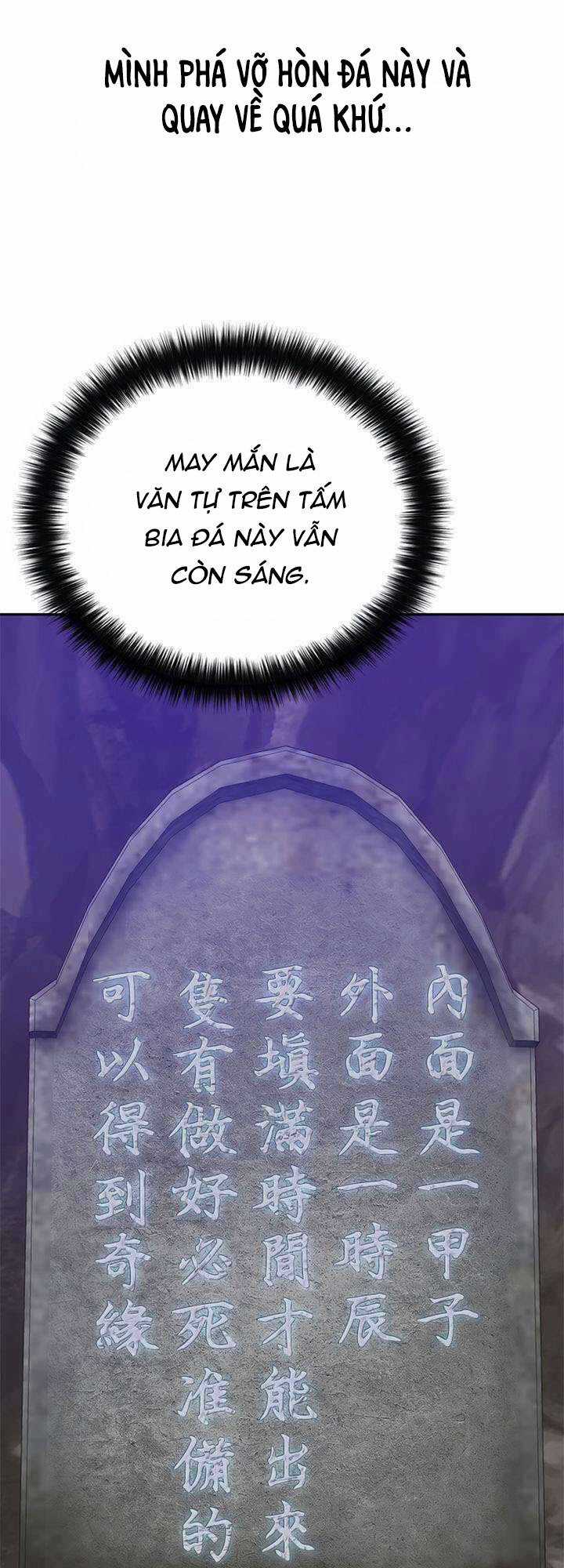 Vô Địch Vạn Quyền, Bất Khả Chiến Bại Chapter 6 trang 56