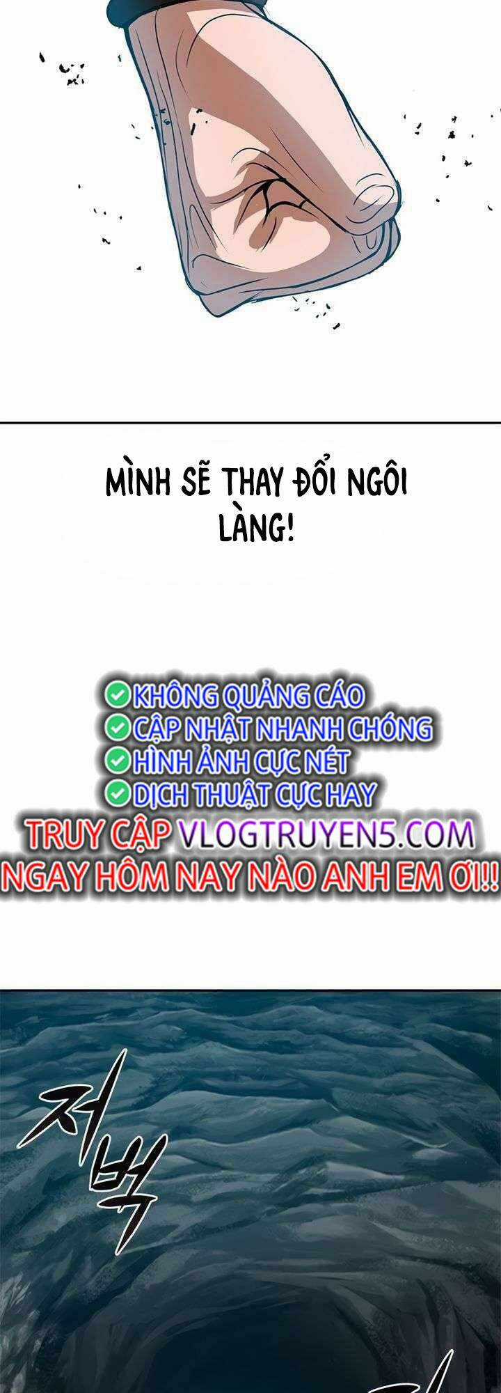 Vô Địch Vạn Quyền, Bất Khả Chiến Bại Chapter 6 trang 63