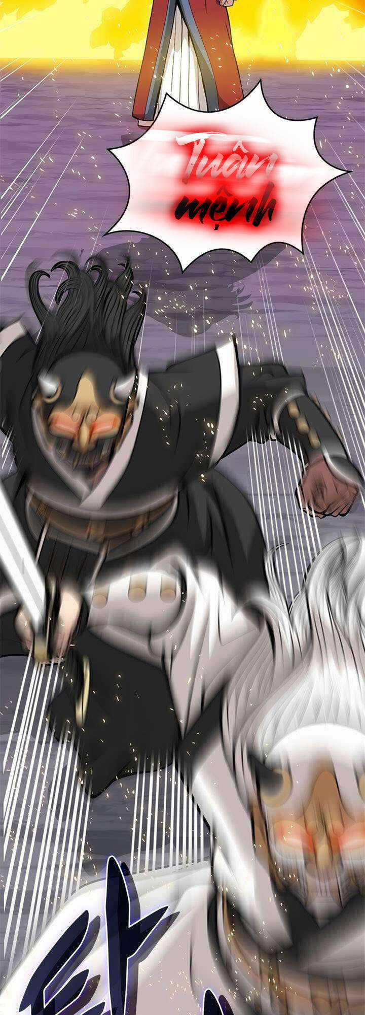 Vô Địch Vạn Quyền, Bất Khả Chiến Bại Chapter 7 trang 16