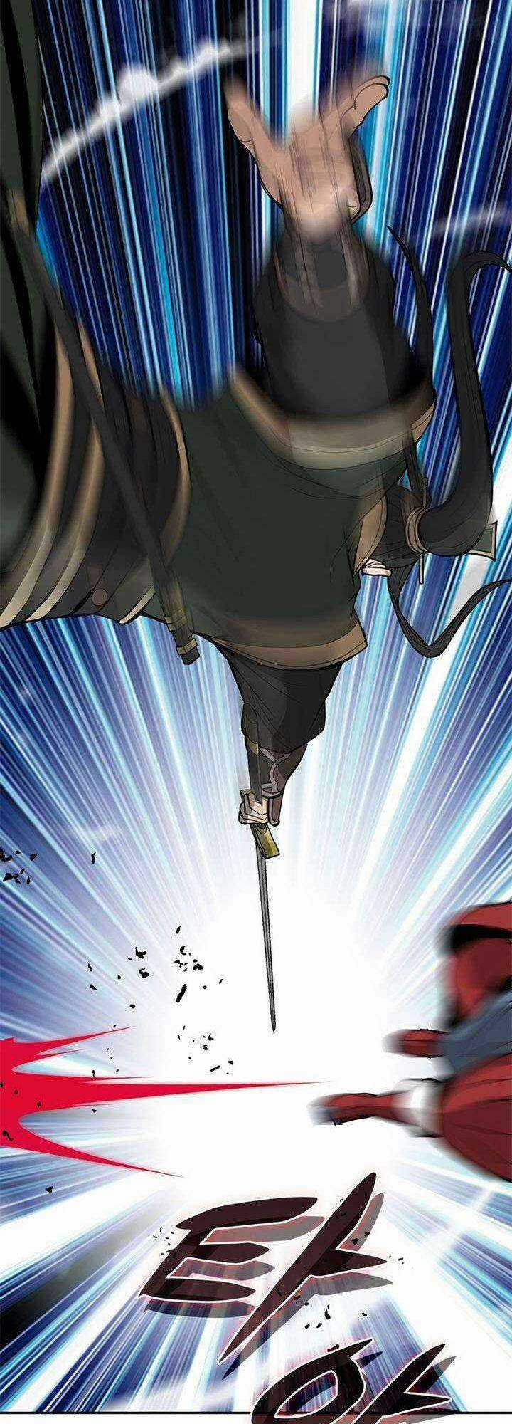 Vô Địch Vạn Quyền, Bất Khả Chiến Bại Chapter 7 trang 3