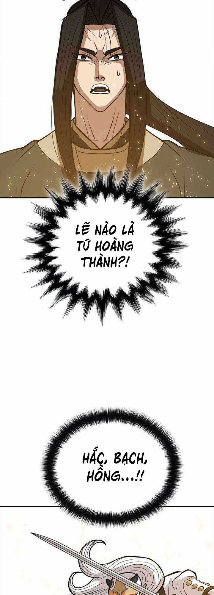 Vô Địch Vạn Quyền, Bất Khả Chiến Bại Chapter 7 trang 32