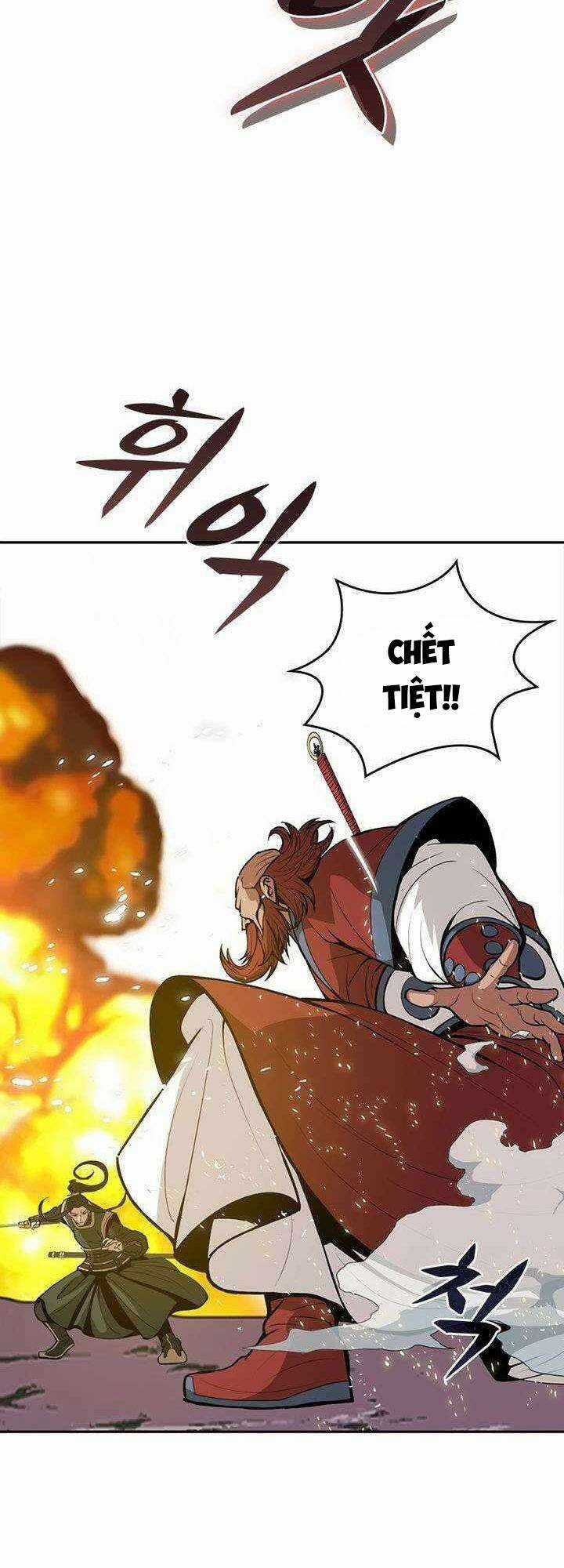 Vô Địch Vạn Quyền, Bất Khả Chiến Bại Chapter 7 trang 4