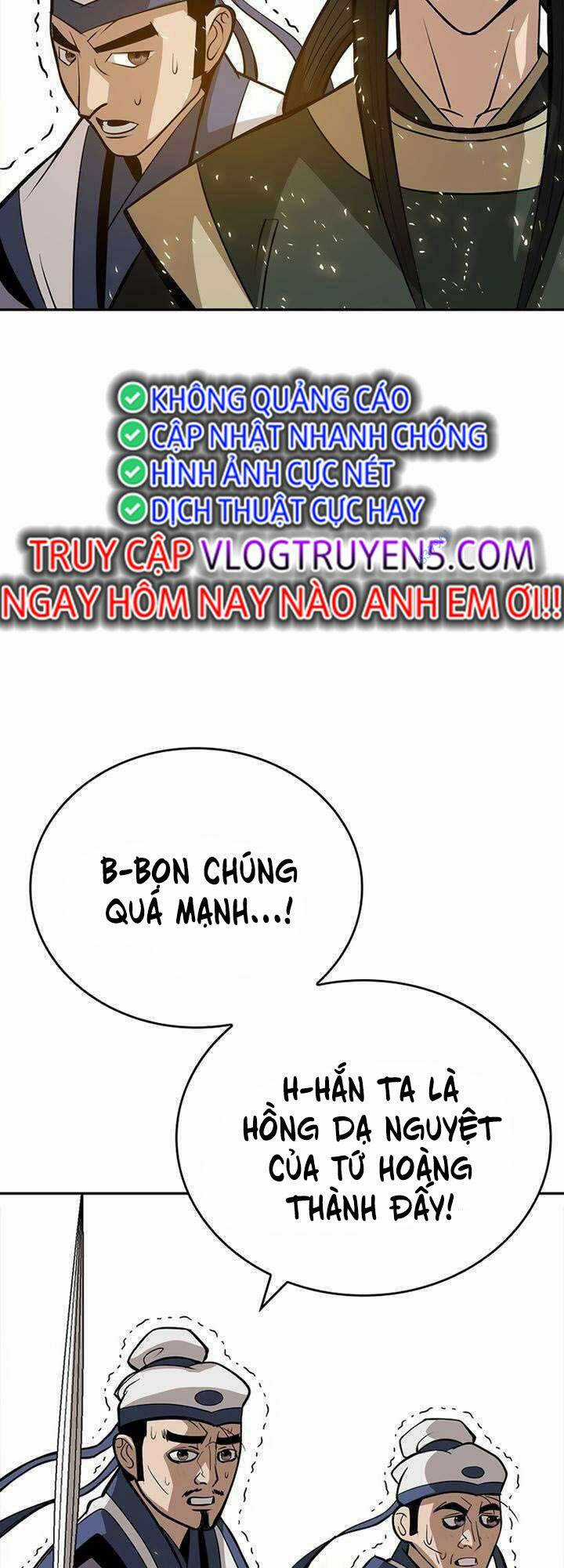 Vô Địch Vạn Quyền, Bất Khả Chiến Bại Chapter 7 trang 41