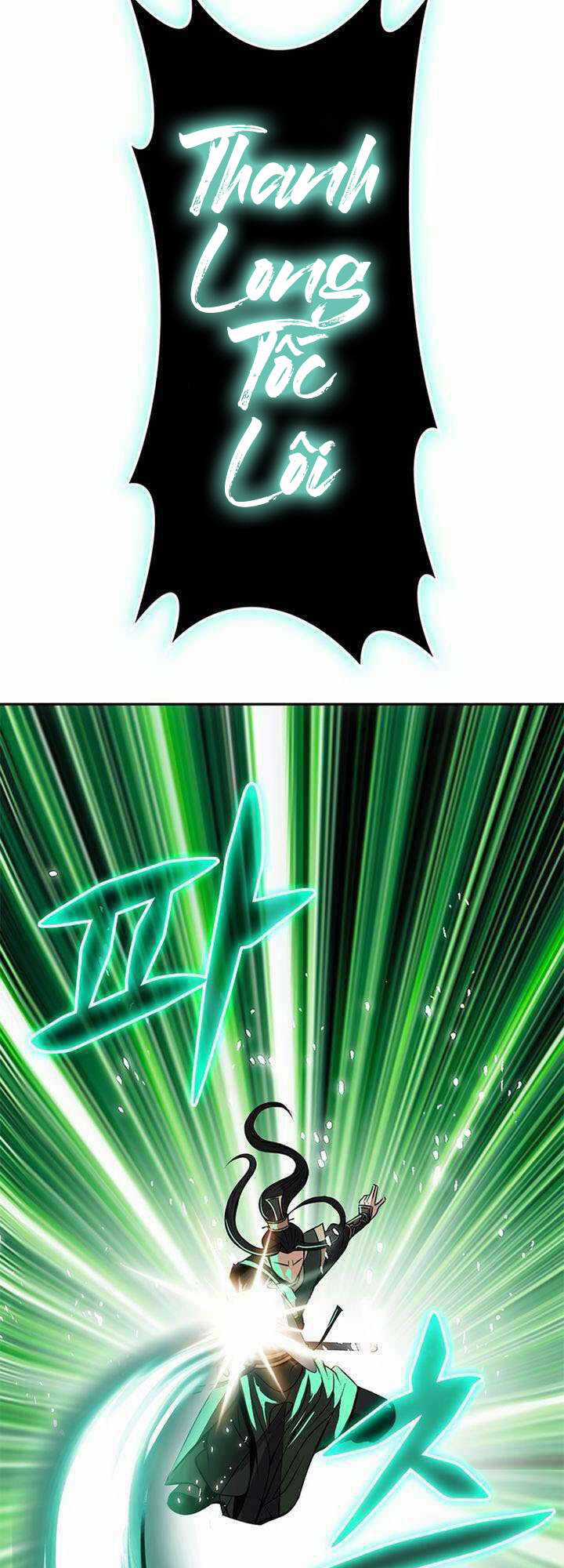 Vô Địch Vạn Quyền, Bất Khả Chiến Bại Chapter 7 trang 51