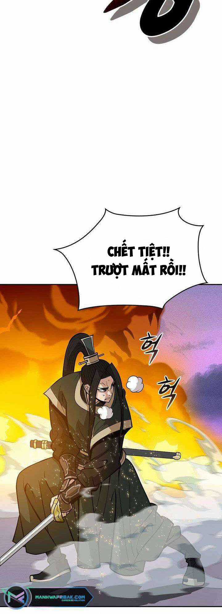 Vô Địch Vạn Quyền, Bất Khả Chiến Bại Chapter 7 trang 58