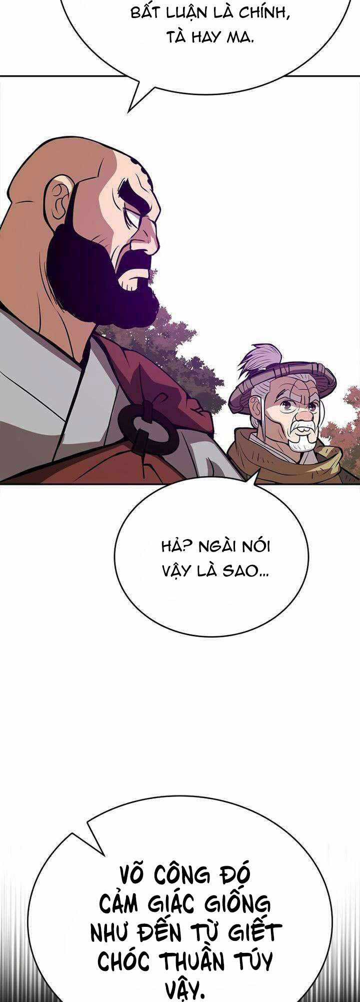 Vô Địch Vạn Quyền, Bất Khả Chiến Bại Chapter 7 trang 73