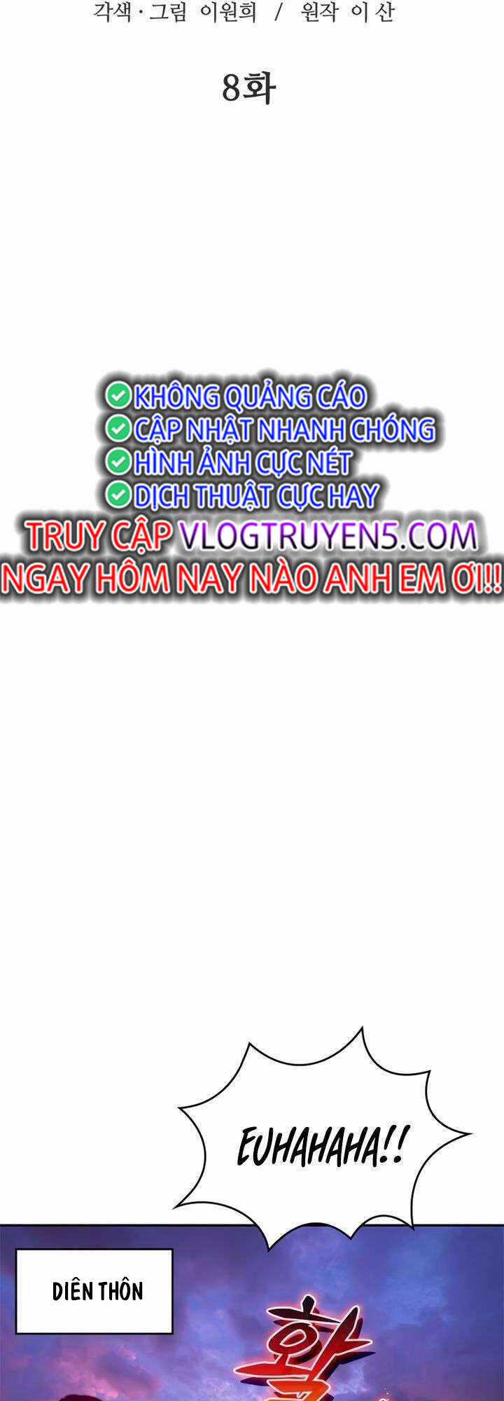 Vô Địch Vạn Quyền, Bất Khả Chiến Bại Chapter 8 trang 13