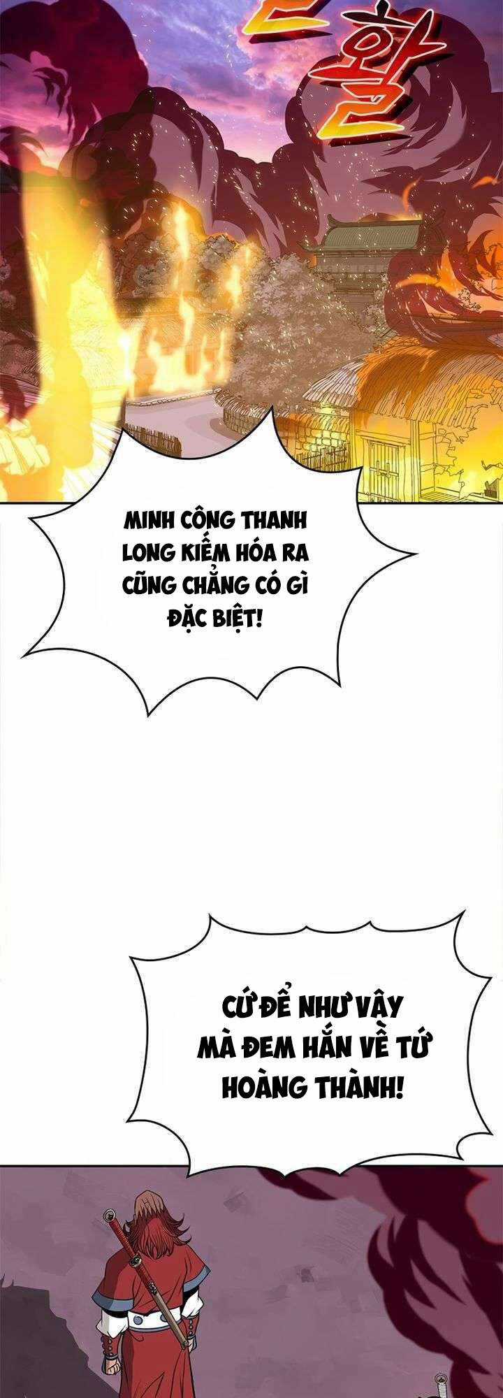 Vô Địch Vạn Quyền, Bất Khả Chiến Bại Chapter 8 trang 14