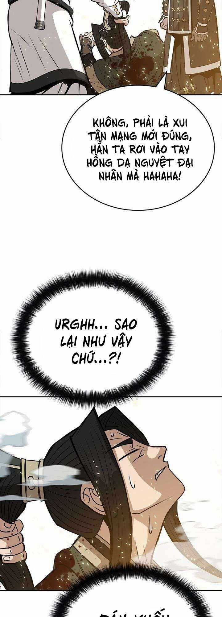 Vô Địch Vạn Quyền, Bất Khả Chiến Bại Chapter 8 trang 16