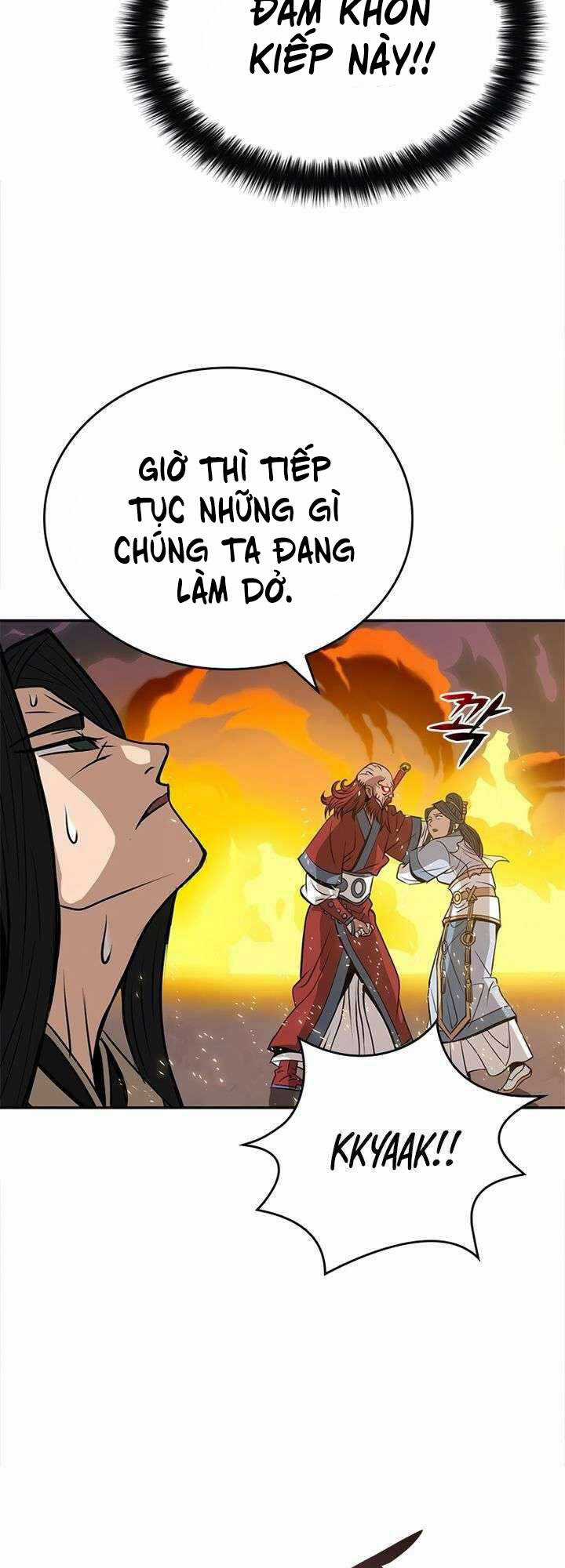 Vô Địch Vạn Quyền, Bất Khả Chiến Bại Chapter 8 trang 17