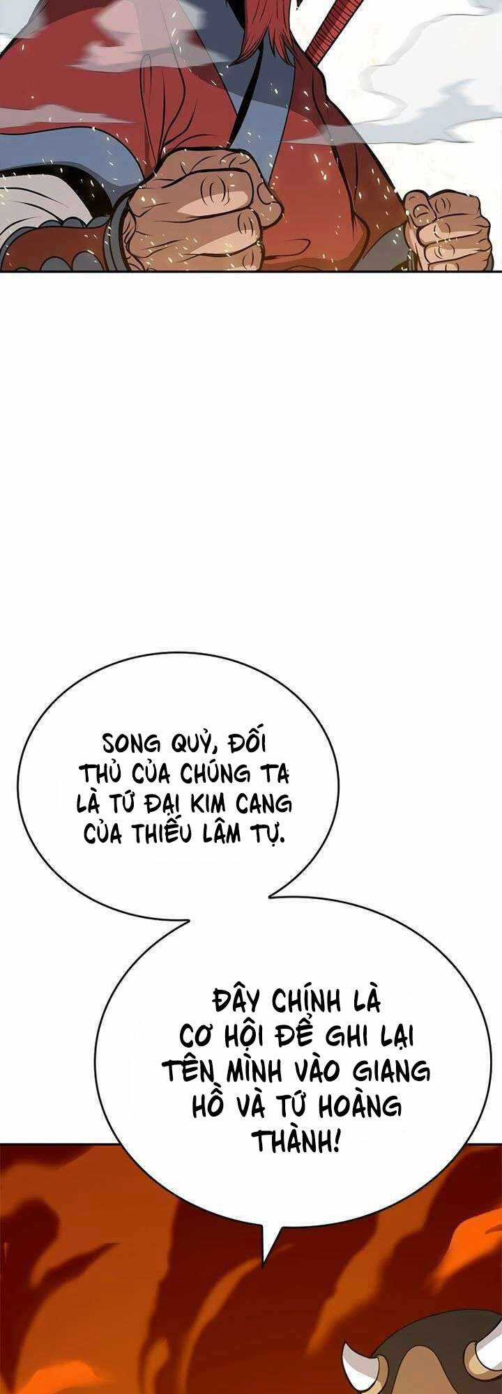 Vô Địch Vạn Quyền, Bất Khả Chiến Bại Chapter 8 trang 37