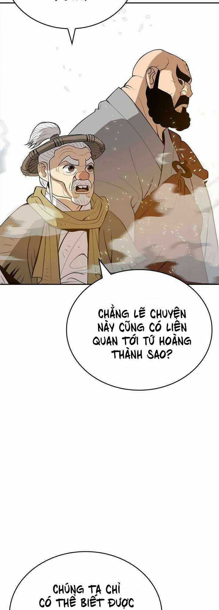 Vô Địch Vạn Quyền, Bất Khả Chiến Bại Chapter 8 trang 41