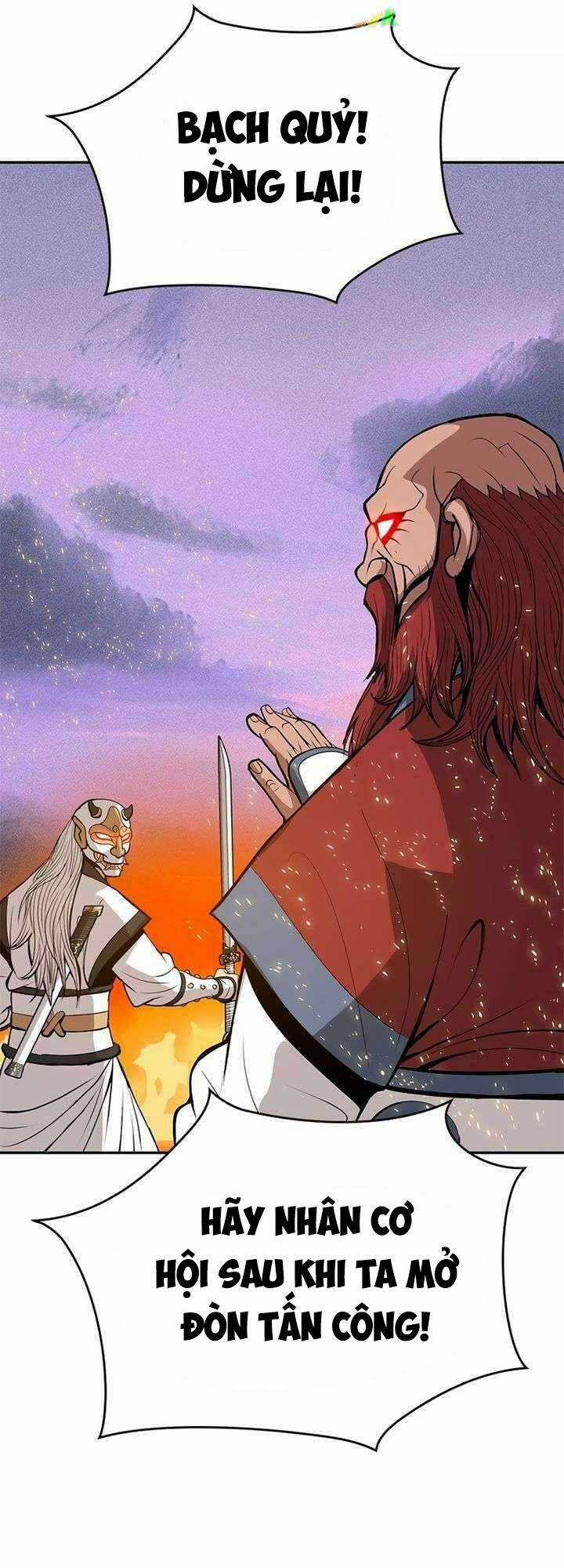 Vô Địch Vạn Quyền, Bất Khả Chiến Bại Chapter 8 trang 59