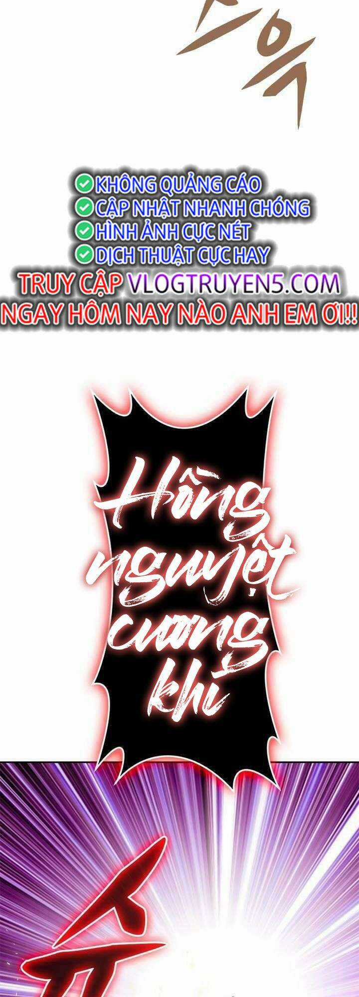 Vô Địch Vạn Quyền, Bất Khả Chiến Bại Chapter 8 trang 62