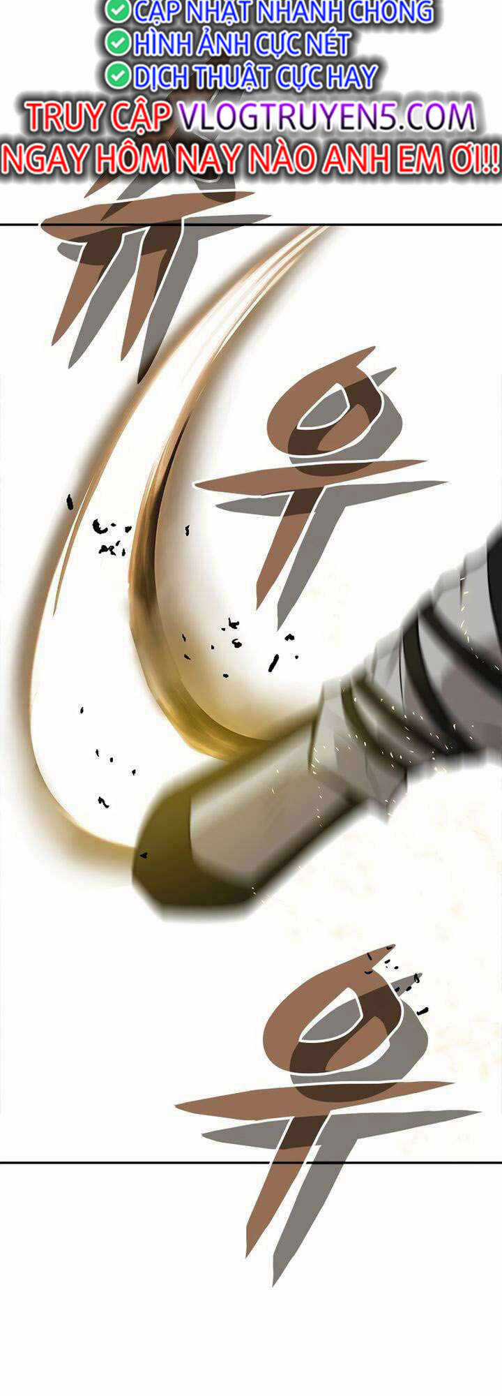 Vô Địch Vạn Quyền, Bất Khả Chiến Bại Chapter 9 trang 12