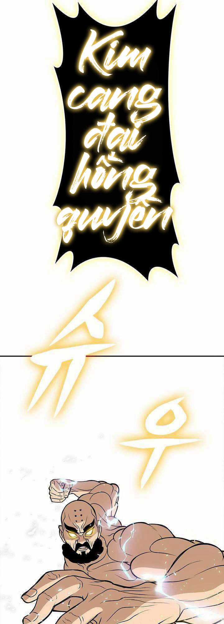 Vô Địch Vạn Quyền, Bất Khả Chiến Bại Chapter 9 trang 16