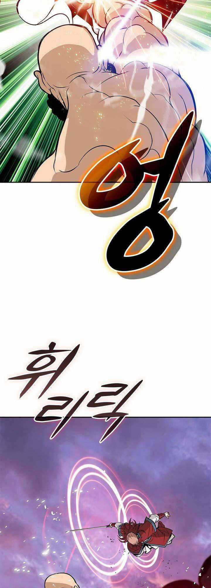 Vô Địch Vạn Quyền, Bất Khả Chiến Bại Chapter 9 trang 18