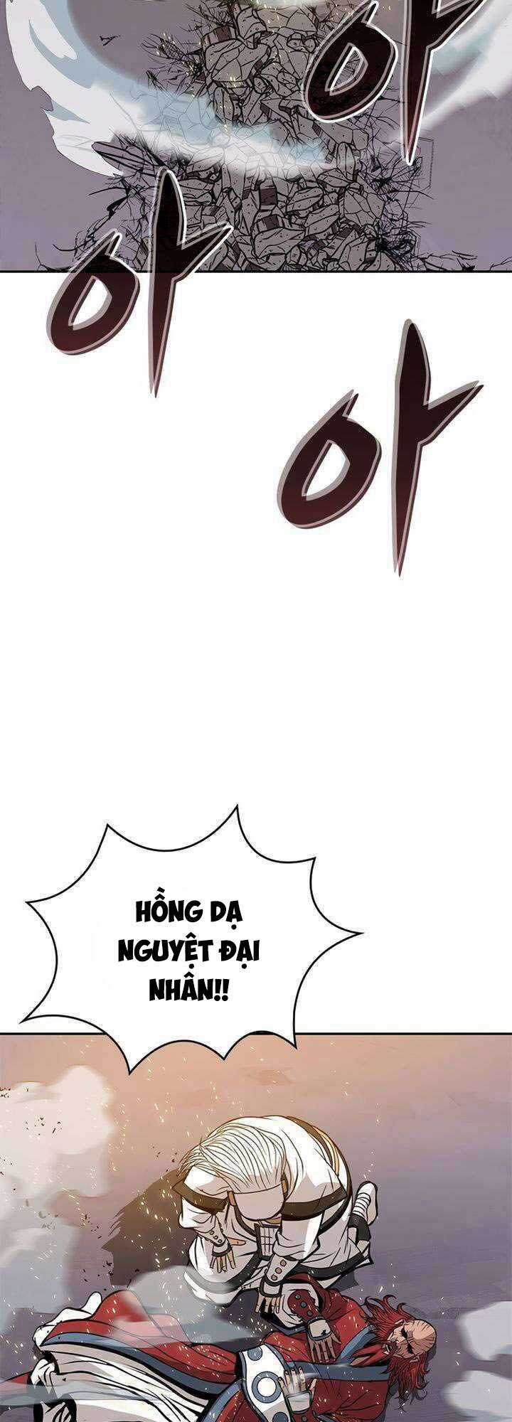 Vô Địch Vạn Quyền, Bất Khả Chiến Bại Chapter 9 trang 34