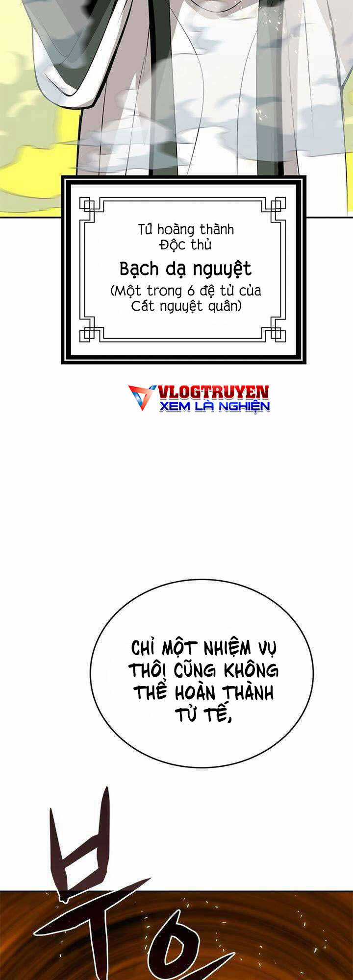 Vô Địch Vạn Quyền, Bất Khả Chiến Bại Chapter 9 trang 52