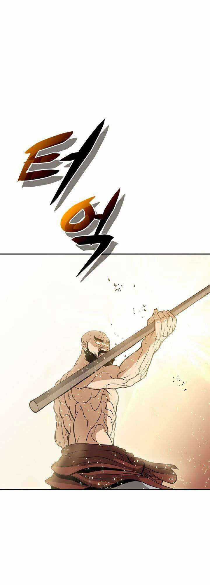 Vô Địch Vạn Quyền, Bất Khả Chiến Bại Chapter 9 trang 57