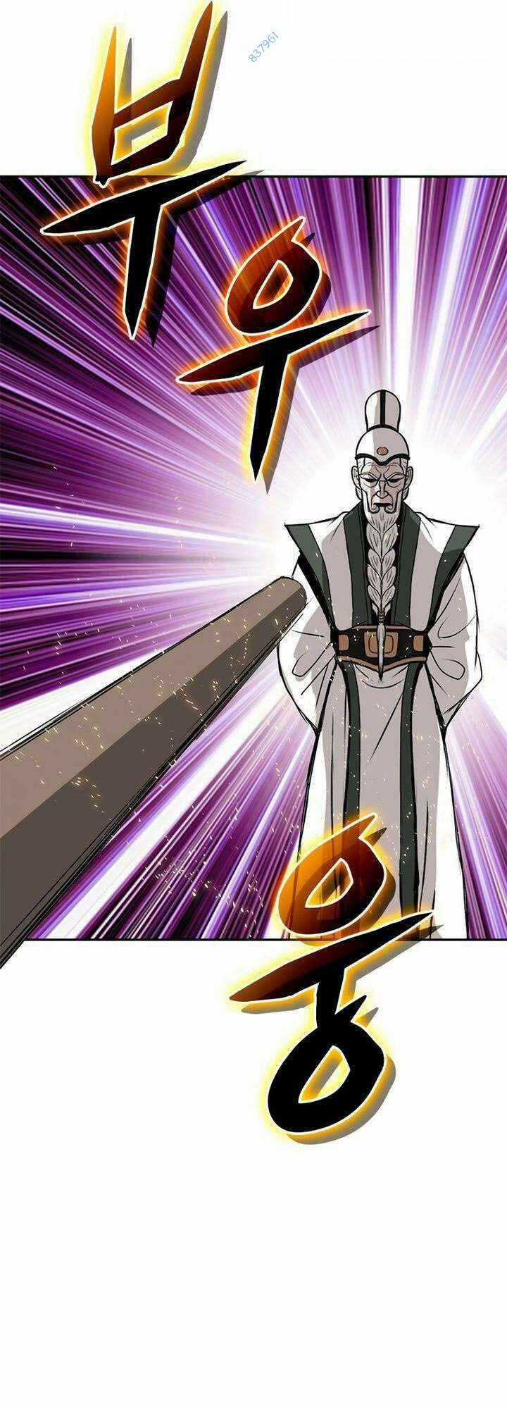 Vô Địch Vạn Quyền, Bất Khả Chiến Bại Chapter 9 trang 61