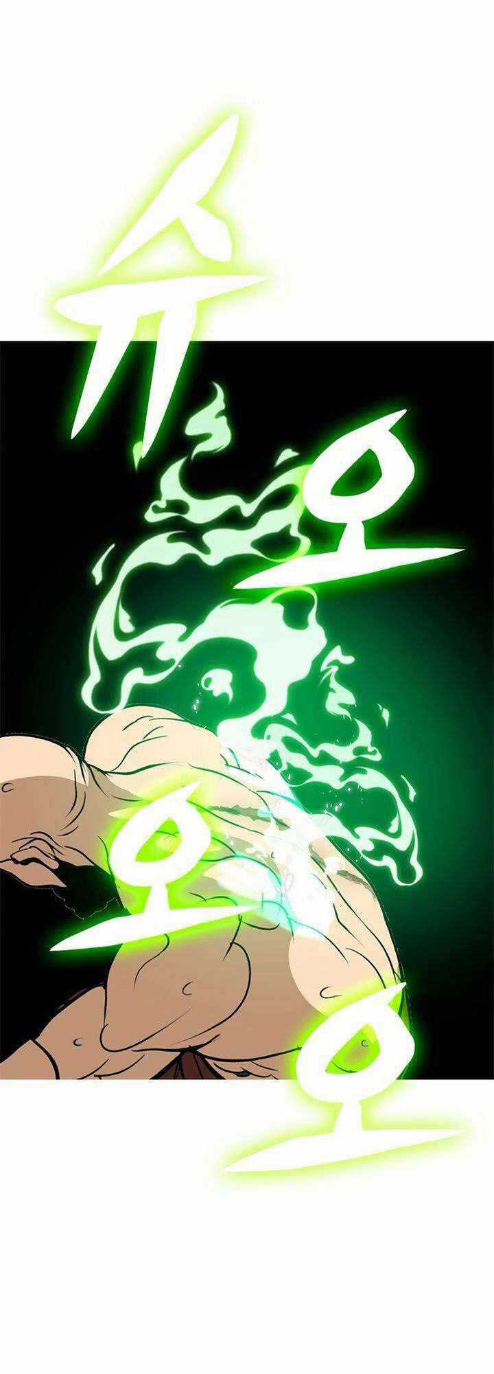 Vô Địch Vạn Quyền, Bất Khả Chiến Bại Chapter 9 trang 97