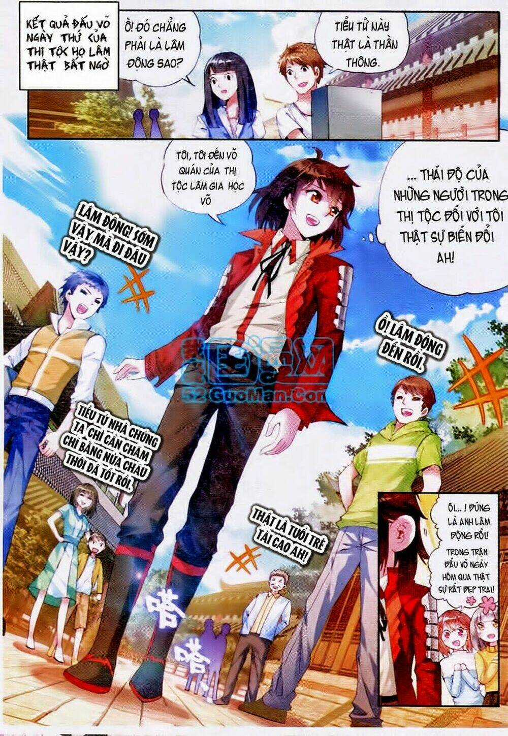 Võ Động Càn Khôn Chapter 12 trang 1