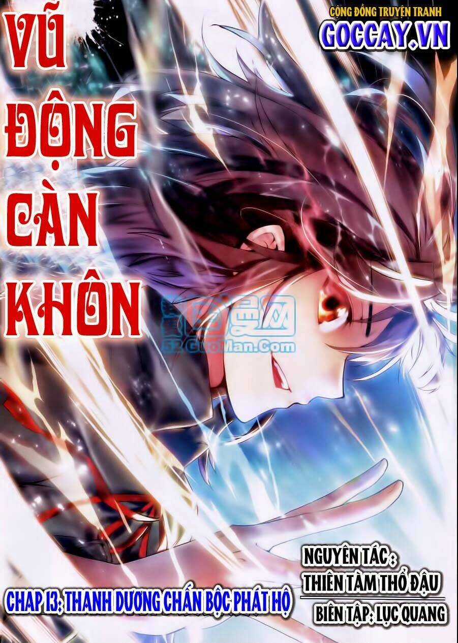 Võ Động Càn Khôn Chapter 13 trang 0
