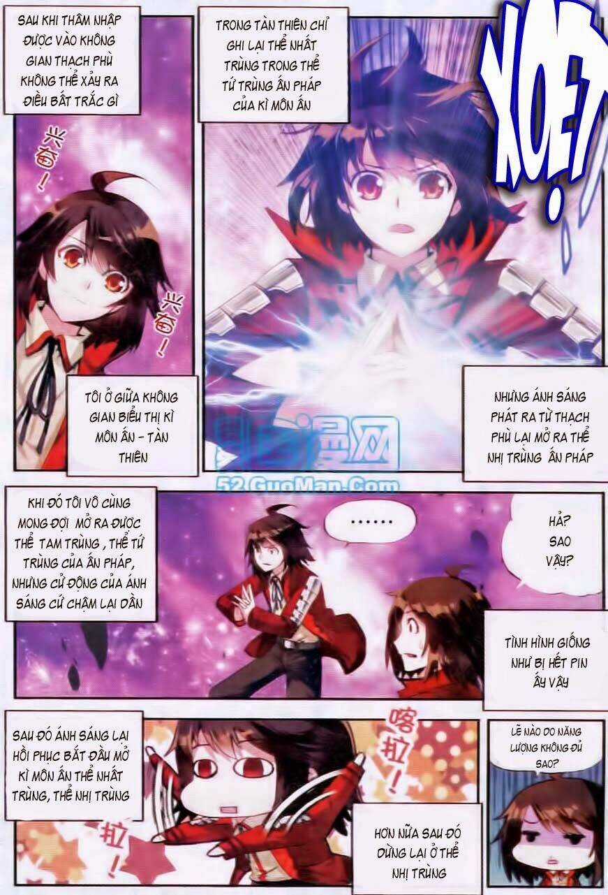 Võ Động Càn Khôn Chapter 13 trang 2