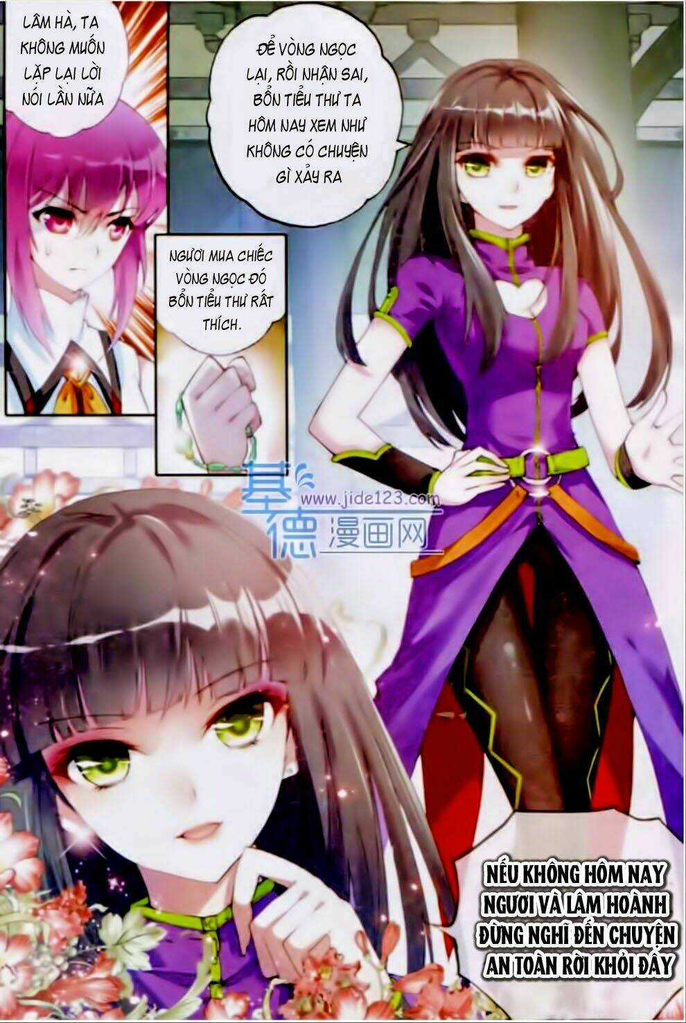 Võ Động Càn Khôn Chapter 14 trang 1