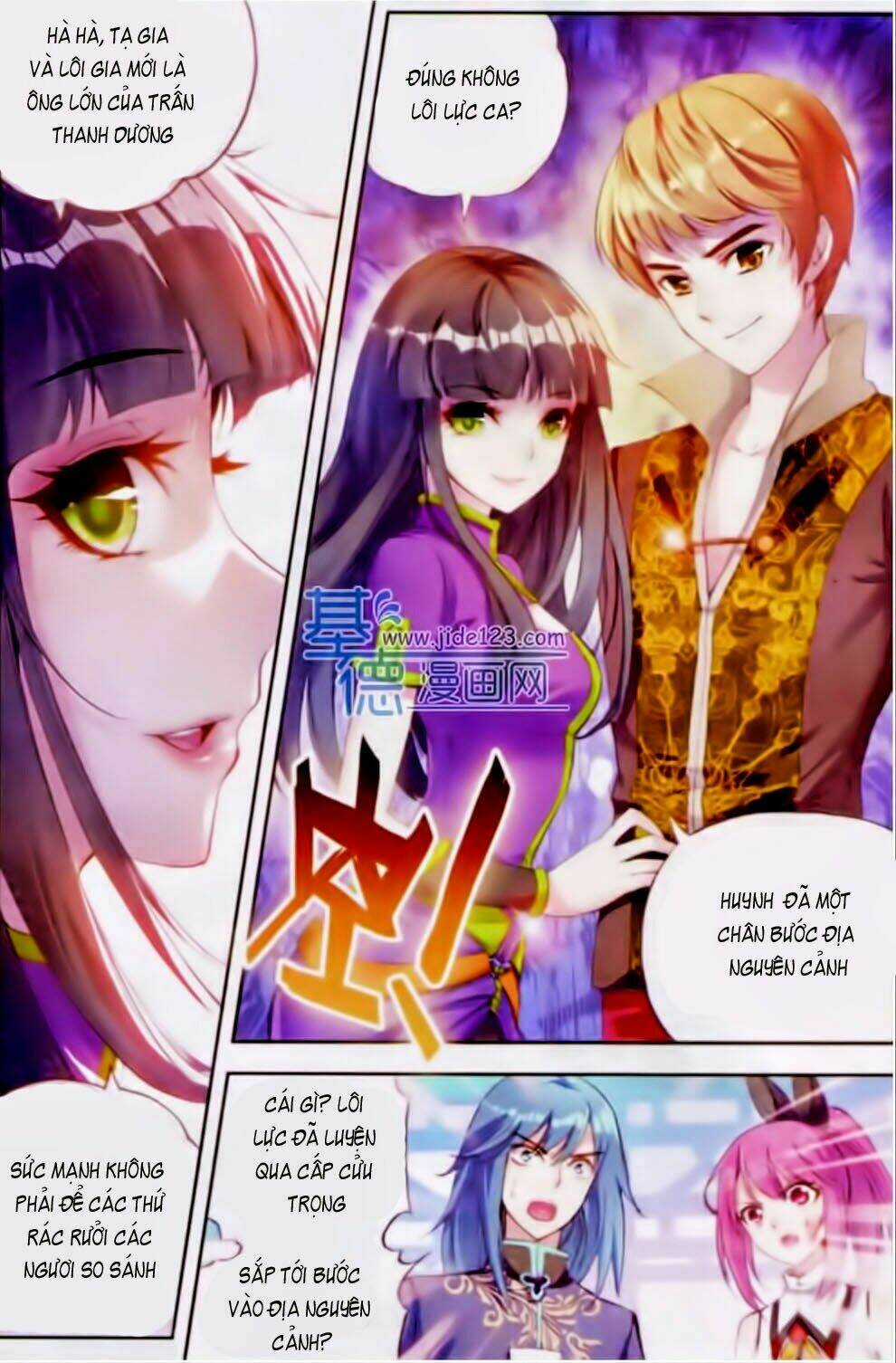 Võ Động Càn Khôn Chapter 14 trang 16