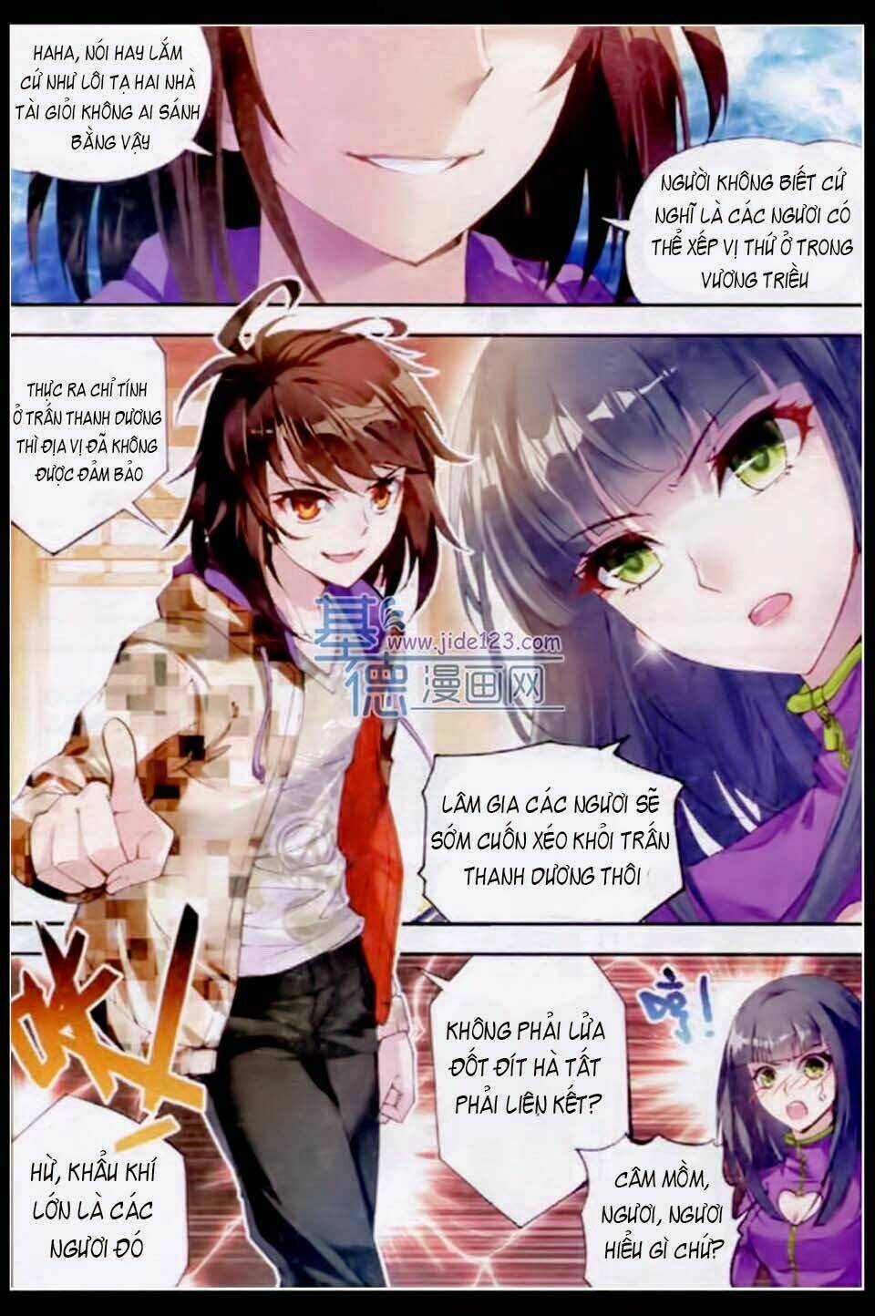Võ Động Càn Khôn Chapter 14 trang 17