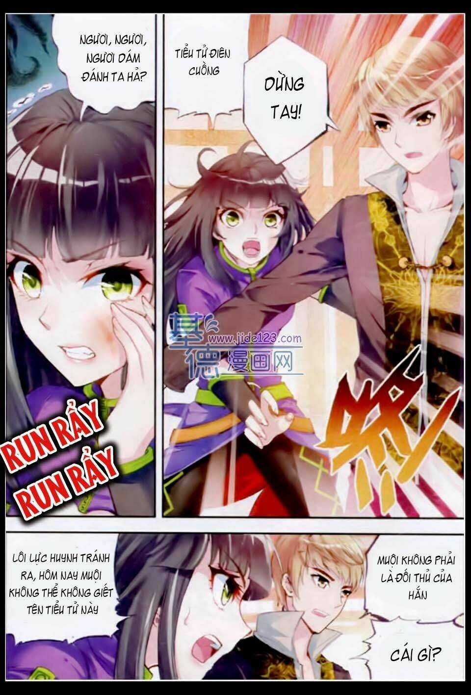 Võ Động Càn Khôn Chapter 14 trang 22