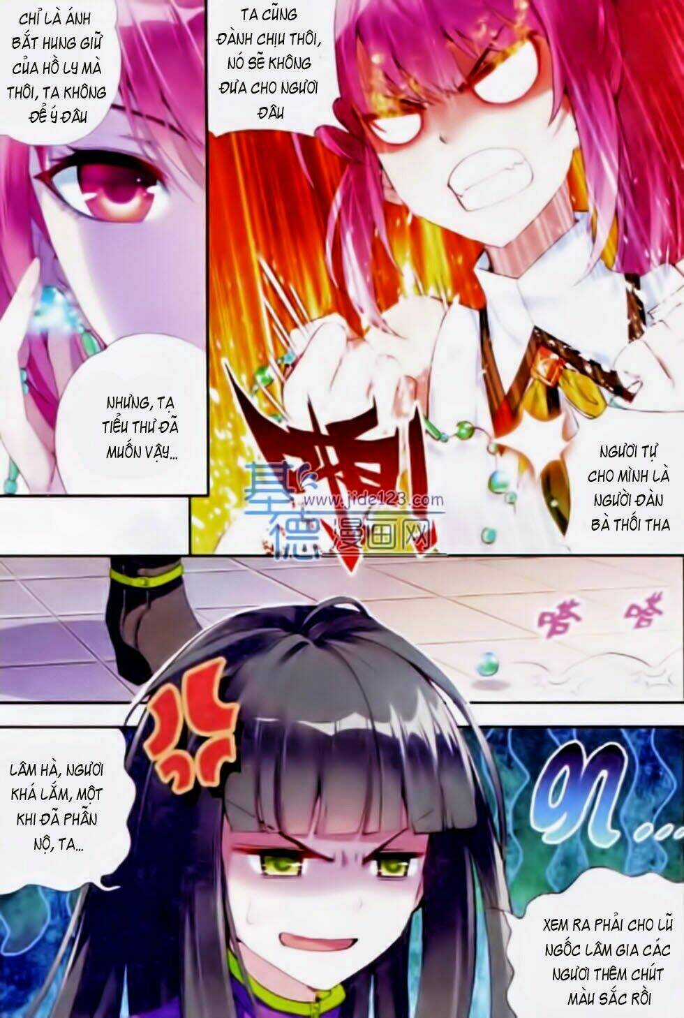 Võ Động Càn Khôn Chapter 14 trang 3