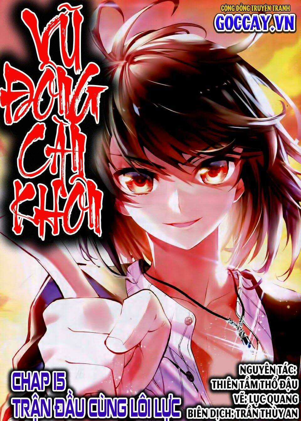 Võ Động Càn Khôn Chapter 15 trang 0