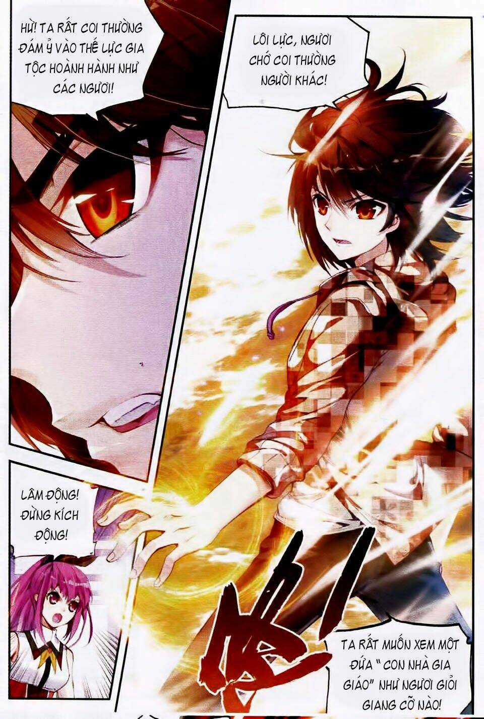 Võ Động Càn Khôn Chapter 15 trang 2