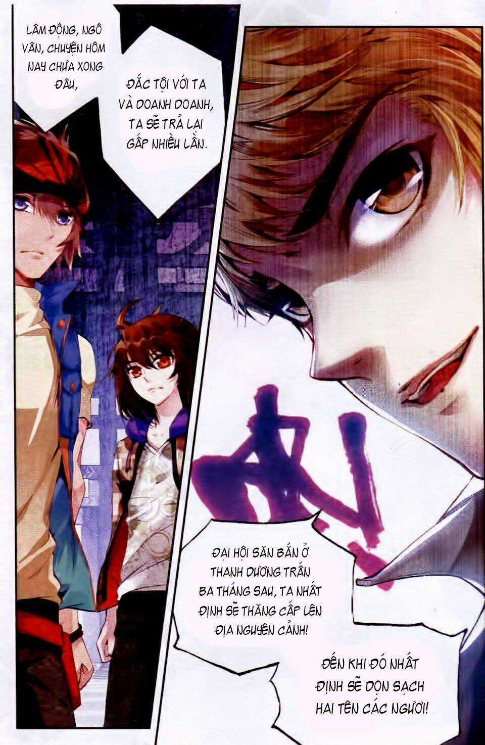 Võ Động Càn Khôn Chapter 15 trang 21