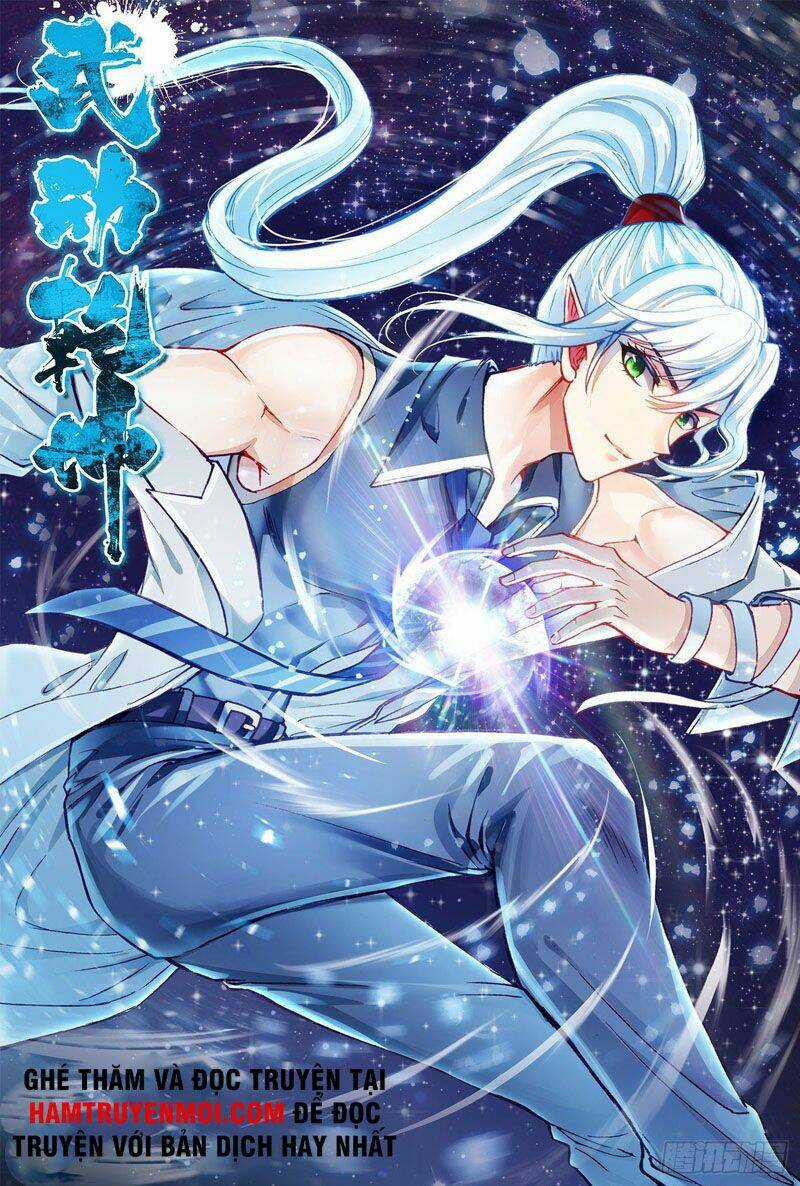 Võ Động Càn Khôn Chapter 150 trang 0