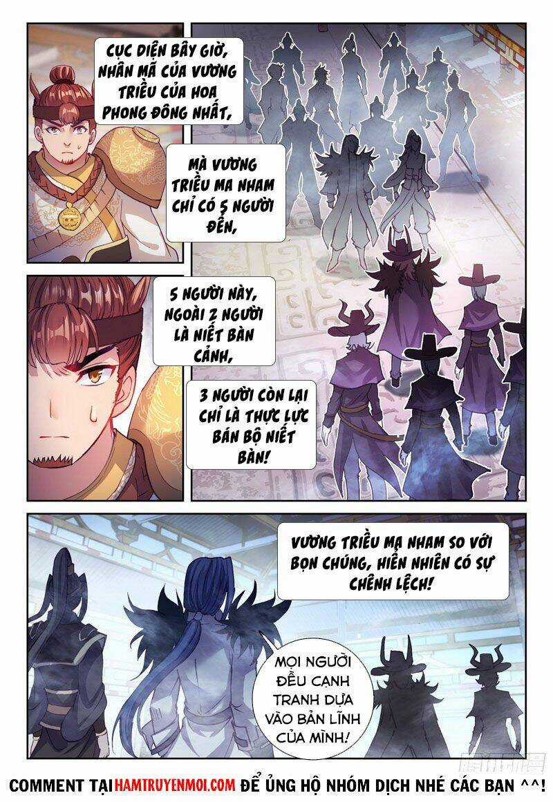 Võ Động Càn Khôn Chapter 151 trang 13