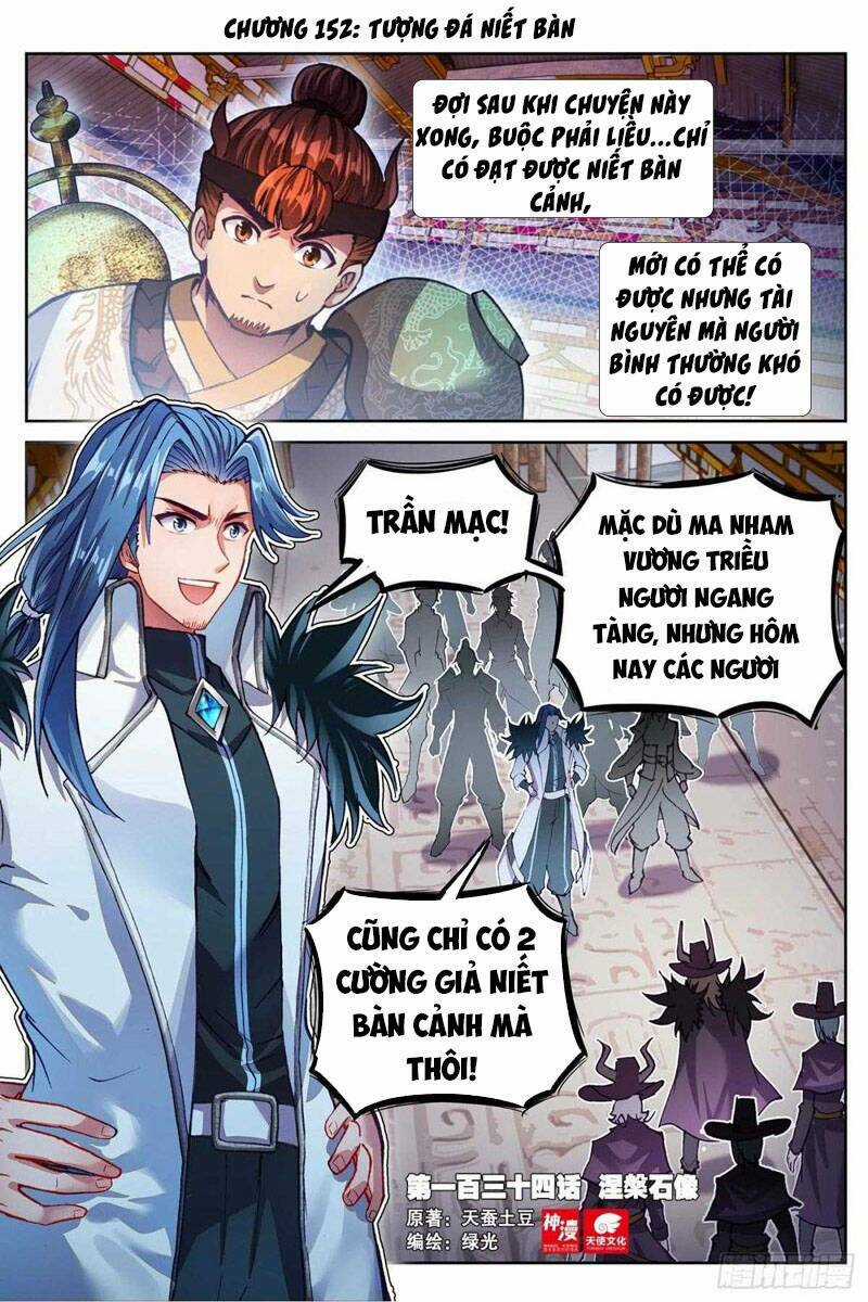 Võ Động Càn Khôn Chapter 152 trang 0
