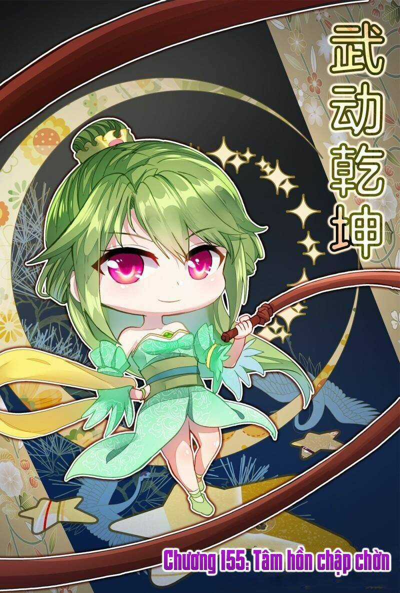 Võ Động Càn Khôn Chapter 155 trang 0