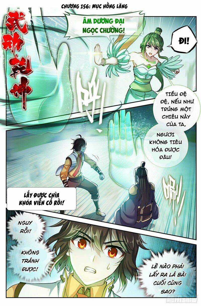 Võ Động Càn Khôn Chapter 156 trang 0
