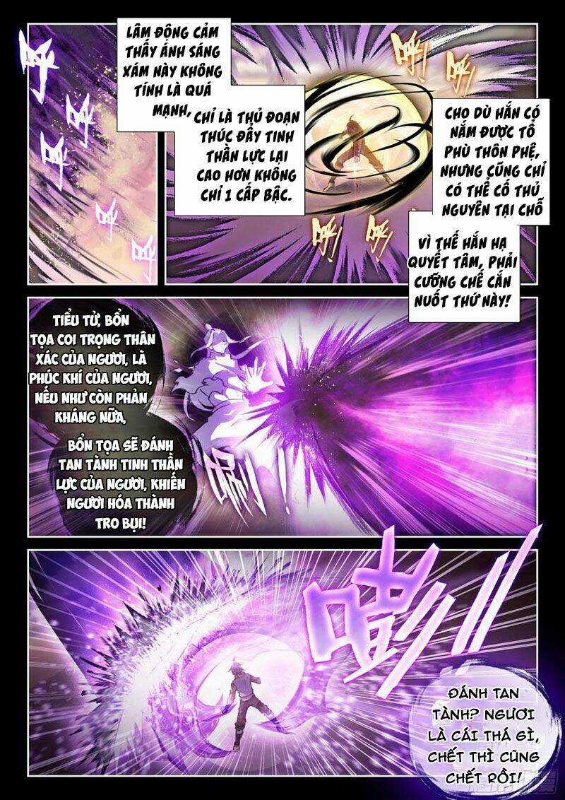 Võ Động Càn Khôn Chapter 157 trang 5