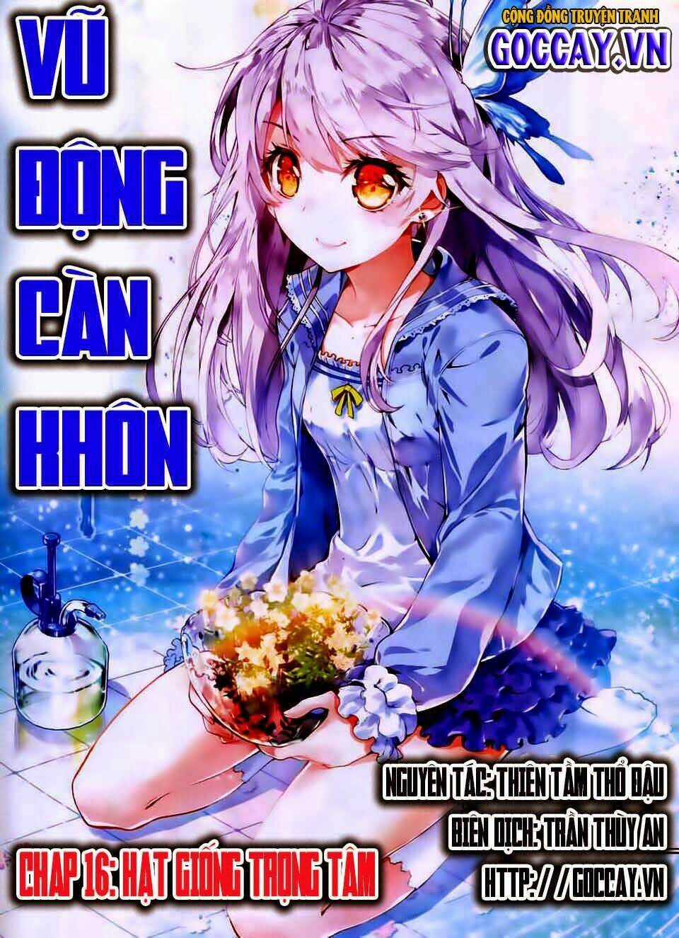 Võ Động Càn Khôn Chapter 16 trang 0