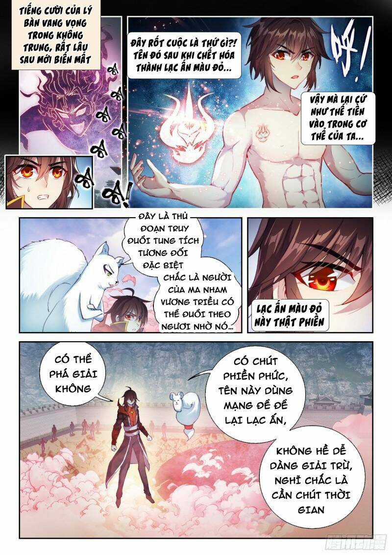 Võ Động Càn Khôn Chapter 161 trang 1