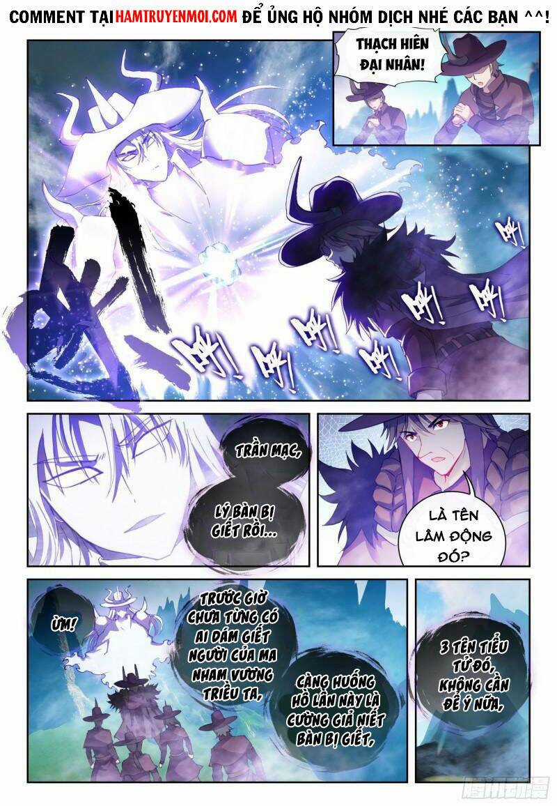 Võ Động Càn Khôn Chapter 161 trang 7