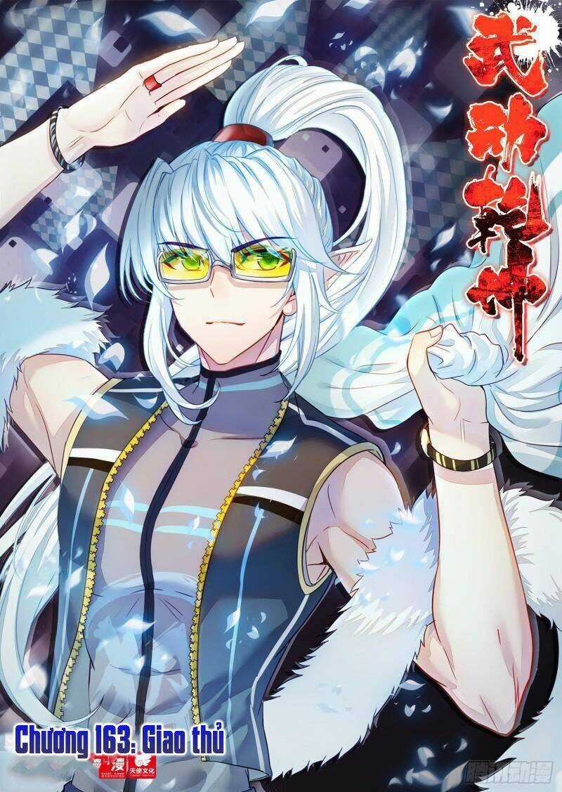 Võ Động Càn Khôn Chapter 163 trang 0